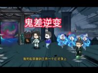 ��һ�������������ϴ���