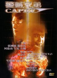 �����ֵ�