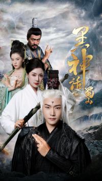 ������ɽ