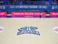 WCBA������A�� ������������VS���ɹ�ũ�� 20241217