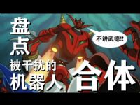 �����˹�����