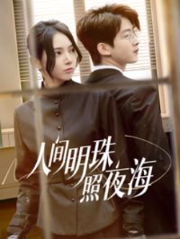 �˼�������ҹ��