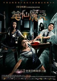 ����ħ��