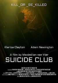 ��ɱ���ֲ�