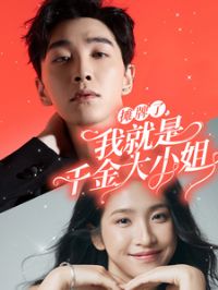 ̯�����Ҿ���ǧ���С��