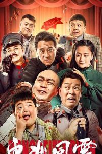 ��������