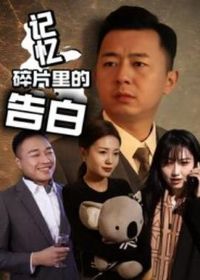 ������Ƭ��ĸ��