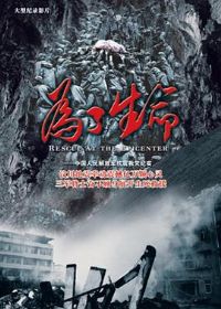 Ϊ������