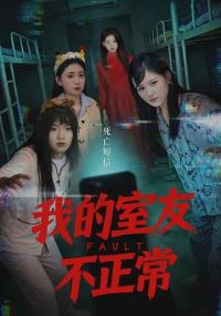 �ҵ����Ѳ�����