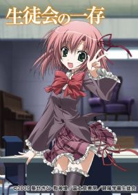 ѧ�����һ��֮��