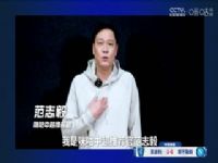 ������� ������VS�ǲ���˹ 20240421