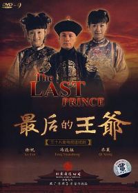 ������ү