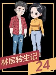 �ֳ�ת����