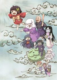 ����ͯ�����׽�