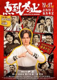 �㵽ΪֹԤ��Ƭ