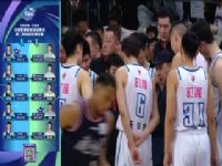 CBA��������30�� ������ʨVS������� 20240114����Դ��