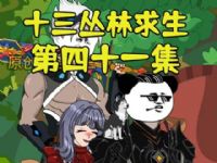 ʮ����������