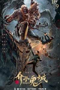 ���ӹ���