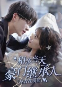 �°桶���׵�����ż̳�����������֤��