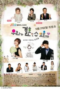 ���ǿ��Խ����