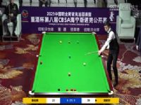 ˹ŵ 4-3˹ѻ 20230518