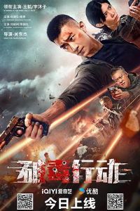 �ƶ��ж���Ӱ�ӽ�˵��