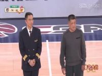 CBA��������34�� �Ϻ�����VS�㶫������ 20250122