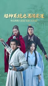 ����ϵͳ֮�´�����