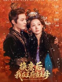 ���׺�������������ĸ