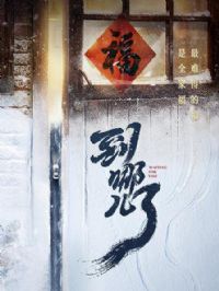 ���Ķ���