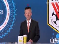 ǹ ˮvsɽ̩ɽ 20240313¦һԽҦݣ