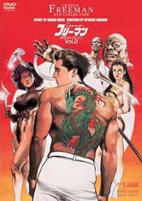 ����ɱ��2���������