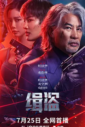 ����[��Ӱ��˵]