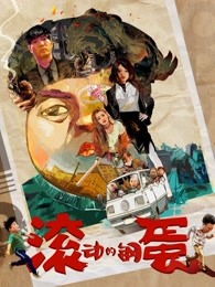 �����ĸֵ�