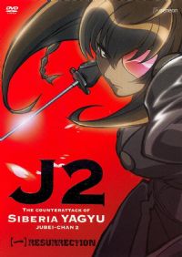 ʮ����2�������������ķ���