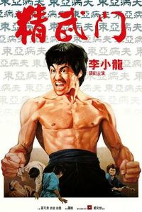 ������[��Ӱ��˵]