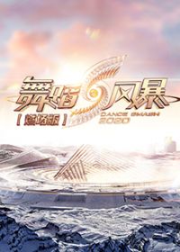 �赸�籩2 ȼ����