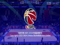 CBA35 ĴǿVSϾͷվ 20240126ԭ