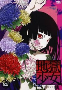 ������Ů�ڶ���