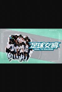 ����Ů������