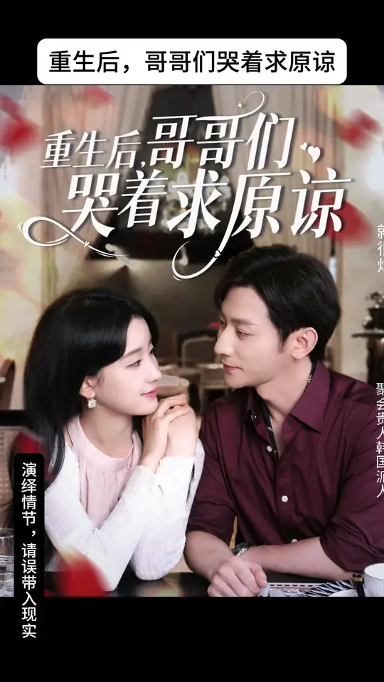 ���������ǿ�����ԭ��