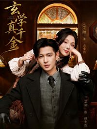 ��ѧ��ǧ��