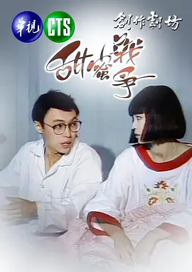 ����ս��