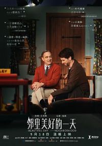 �������õ�һ�죨���