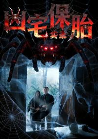 ��լ��̥ʵ¼