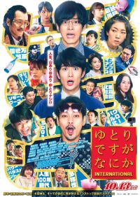 ������������� ��Ӱ��