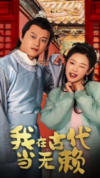 ���ڹŴ�������