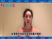 WCBA������ ʯ��ׯӢ��VS����� 20231211��ԭ����