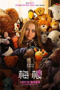 ÷��[��Ӱ��˵]