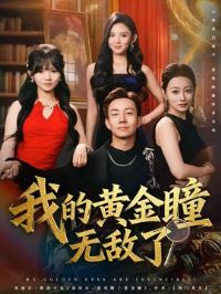 �ҵĻƽ�ͫ�޵���